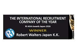 hrm asia readers choice award 2016 logo
