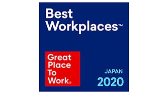 Great Place to Work Japan 2020 Logo