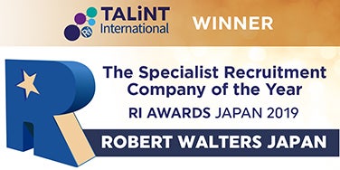 TaLint International Japan Award logo - The specialist recruitment company of the year